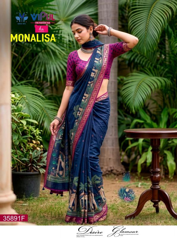 Vipul monalisa saree wholesale kapda market